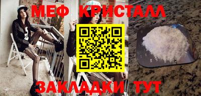 кокаин Ярославль