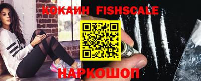 кокс Анжеро-Судженск