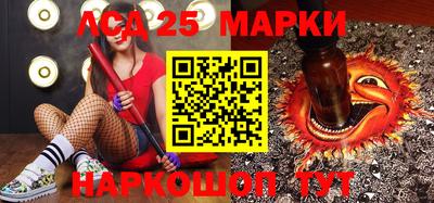 кокаин Ярославль