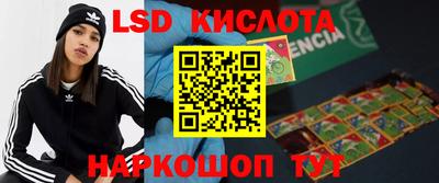 кокс Анжеро-Судженск