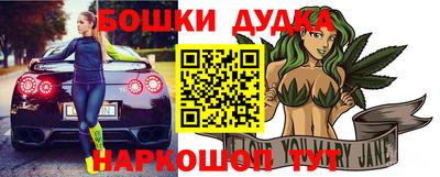 кокс Анжеро-Судженск