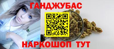 меф Ярцево