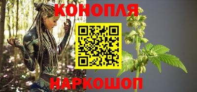 кокаин Ярославль