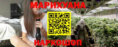 кокаин Ярославль