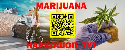 кокаин Ярославль