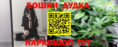кокаин Ярославль