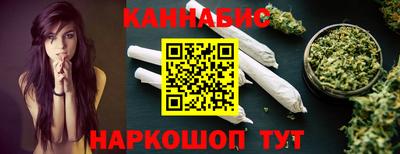 стаф Янаул