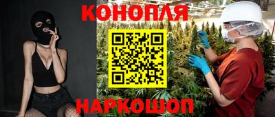 стаф Янаул