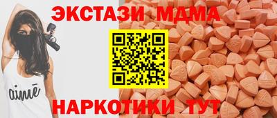 меф Ярцево