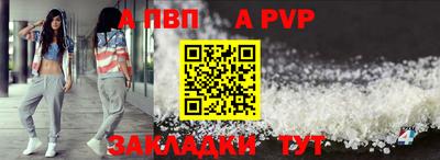 кокаин Ярославль