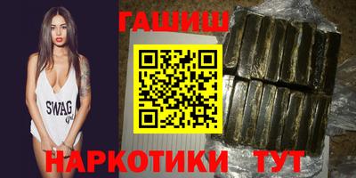 кокс Анжеро-Судженск