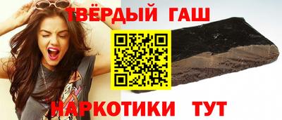 меф Ярцево
