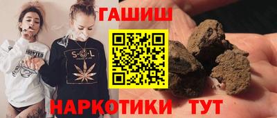 меф Ярцево