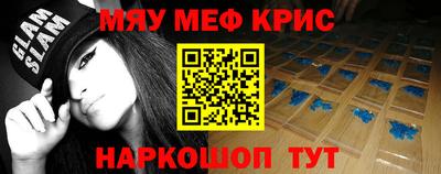 кокаин Ярославль